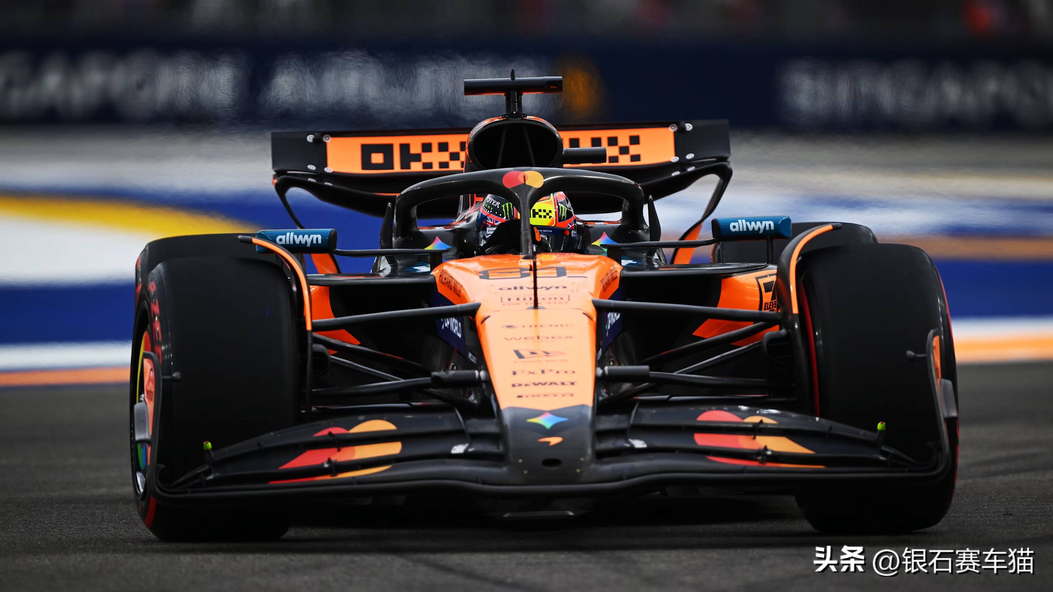 哈斯车队鏖战威廉姆斯，诺里斯关键制胜