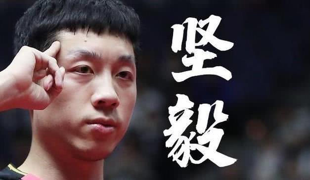 中国队险胜法国队，许昕扛起全队